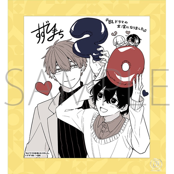 BLh}̎剉ɂȂ܂^v 20NLO t[tF