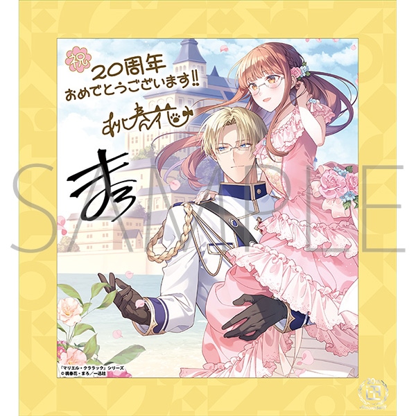 }GENbNV[Y^v 20NLO t[tF