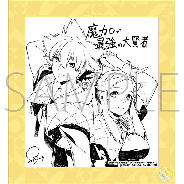 0ōŋ̑匫 `͖@ł͂ȂAI`^v 20NLO t[tF