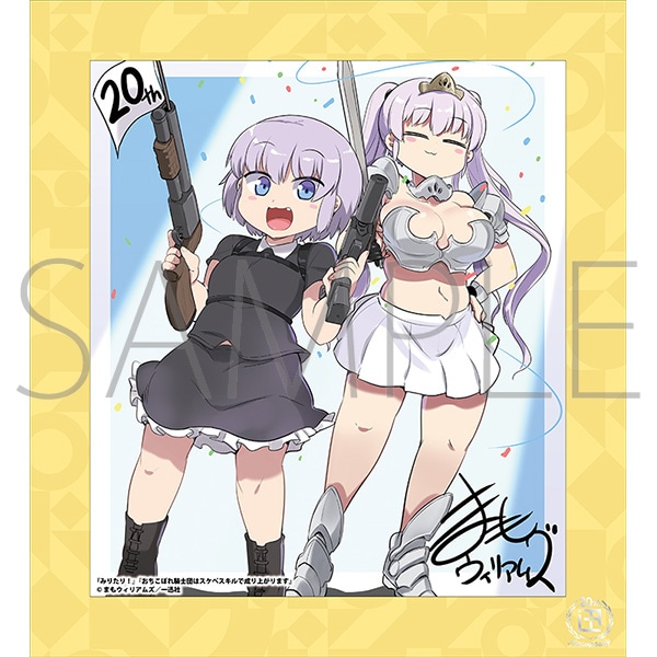 ݂肽I^ڂRmc̓XPxXLŐオ܂^v 20NLO t[tF