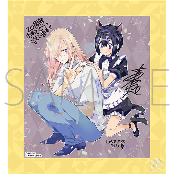 LOVELESS^v 20NLO t[tF