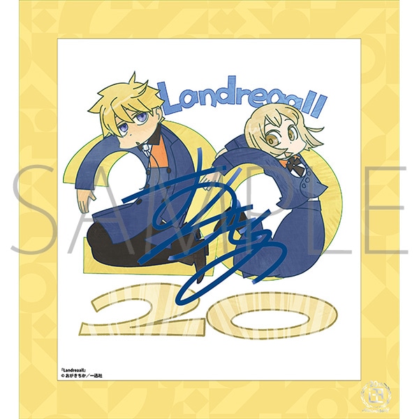 Landreaall^v 20NLO t[tF