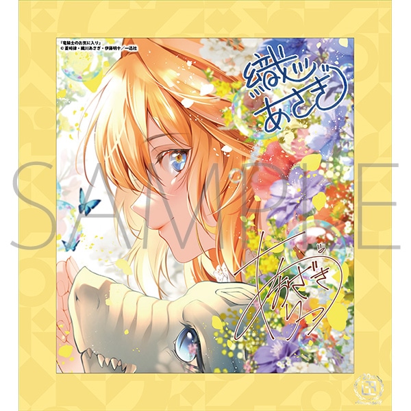 Rm̂Cɓ^v 20NLO t[tF