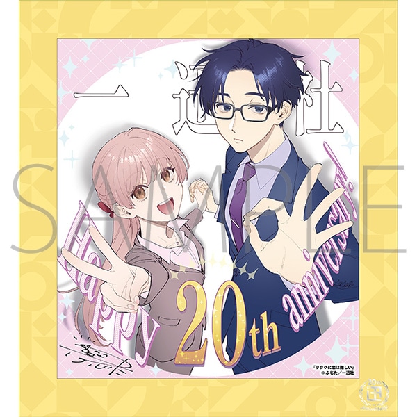 ^Nɗ͓^v 20NLO t[tF