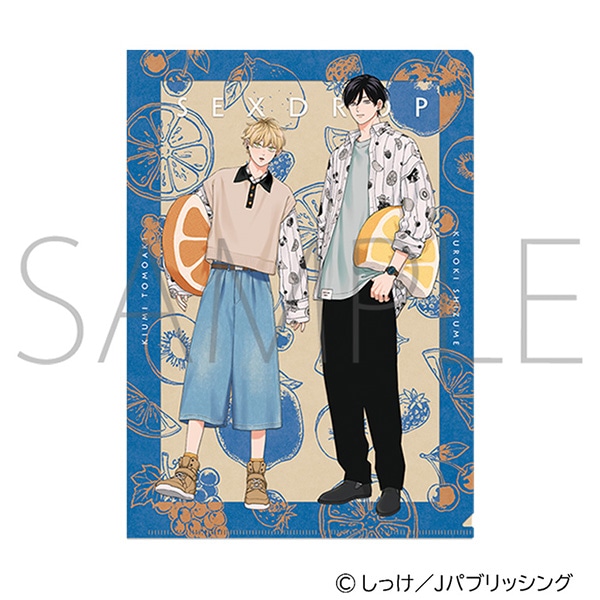 �Z�b�N�X�h���b�v�@�N���A�t�@�C���^A