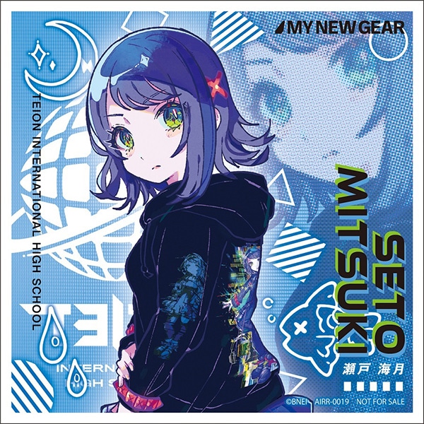 【CD】MY NEW GEAR  presents 電音部 Remix04 SHIBUYA