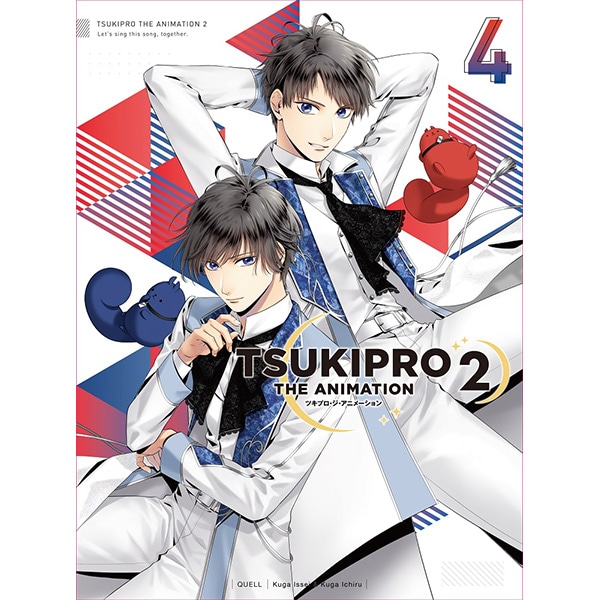 【DVD】TSUKIPRO THE ANIMATION 2　第4巻