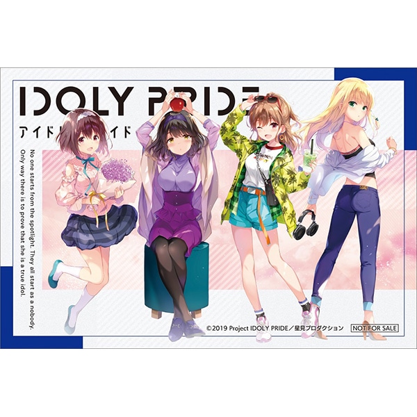 IDOLY PRIDE 3 （完全生産限定）【DVD】　早期予約特典付き
