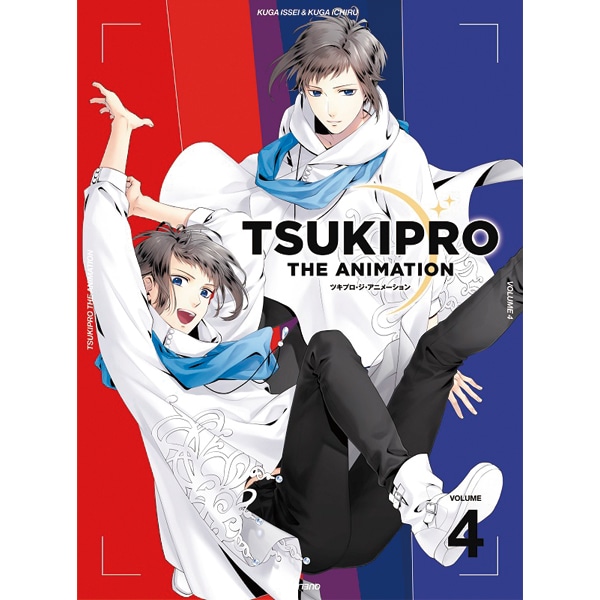 TSUKIPRO THE ANIMATION 第4巻【BD】: CD/DVD/Blu-ray/GAME 