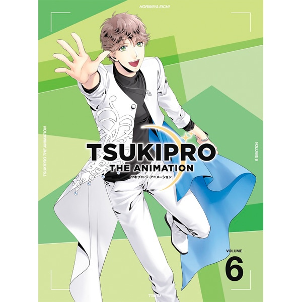 TSUKIPRO THE ANIMATION 　第6巻【BD】
