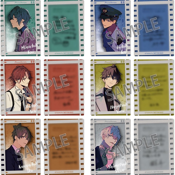 yCDzucLE^BvProcellarum jbg\OuP timev