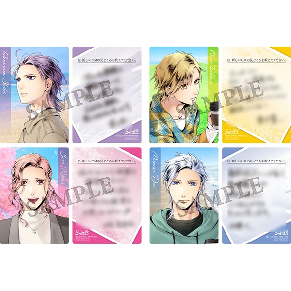 SQ ̖̍ĺ@SolidS@h}CDumy redemptionv