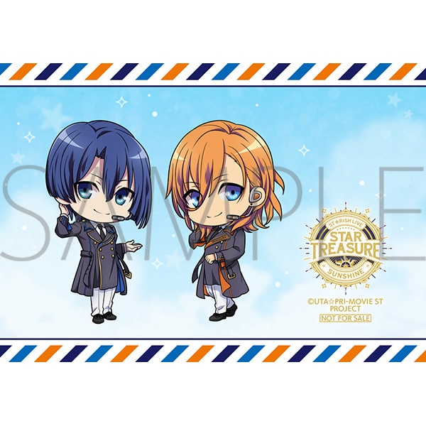 BD】うたの☆プリンスさまっ♪ ST☆RISH LIVE STAR TREASURE -SUNSHINE