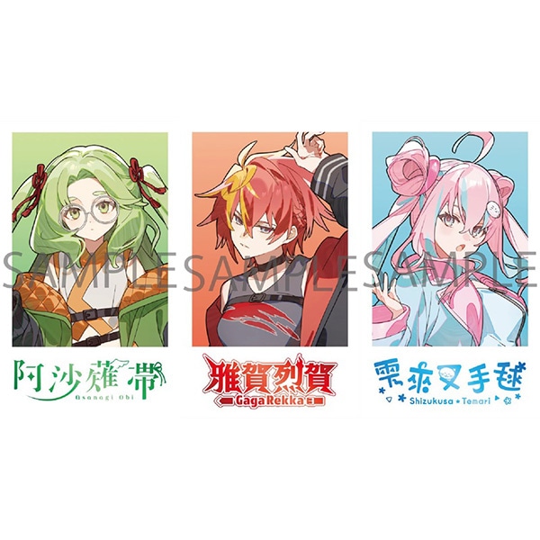 yCDzBUKUROELECTRO2ND