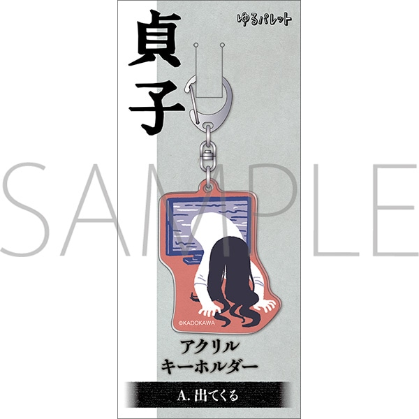 ��q�@�A�N�����L�[�z���_�[�^�o�Ă���@���p��