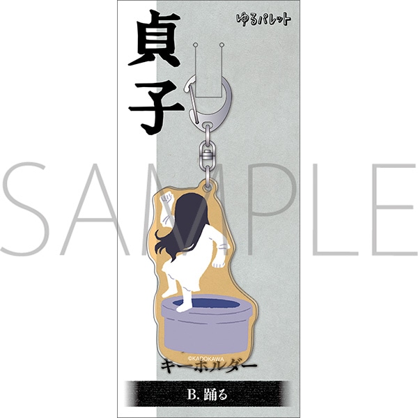 ��q�@�A�N�����L�[�z���_�[�^�x��@���p��