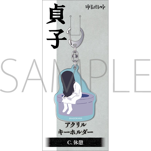 ��q�@�A�N�����L�[�z���_�[�^�x�e�@���p��