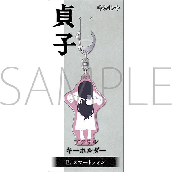 ��q�@�A�N�����L�[�z���_�[�^�X�}�[�g�t�H���@���p��