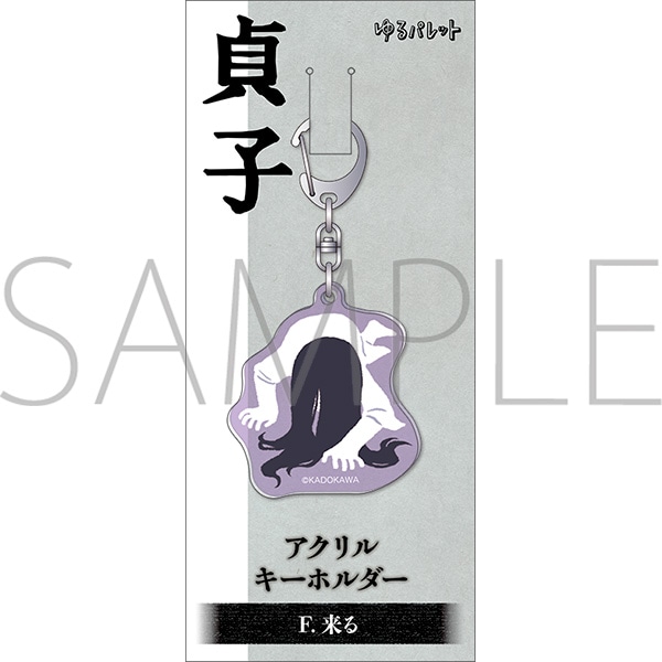 ��q�@�A�N�����L�[�z���_�[�^����@���p��