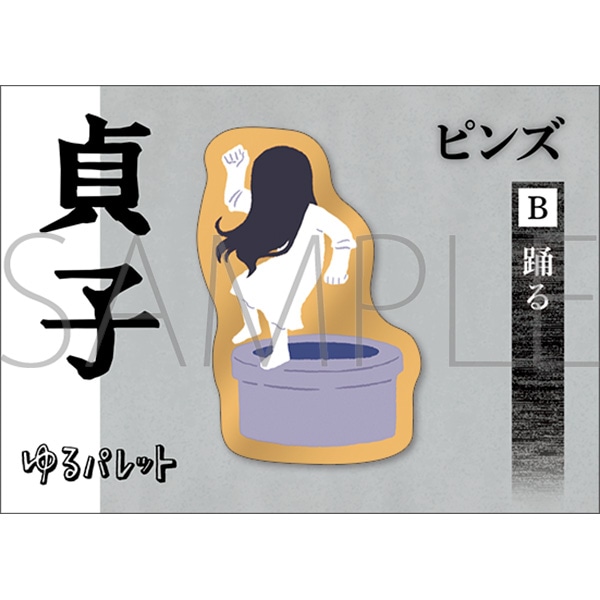 ��q�@�s���Y�^�x��@���p��