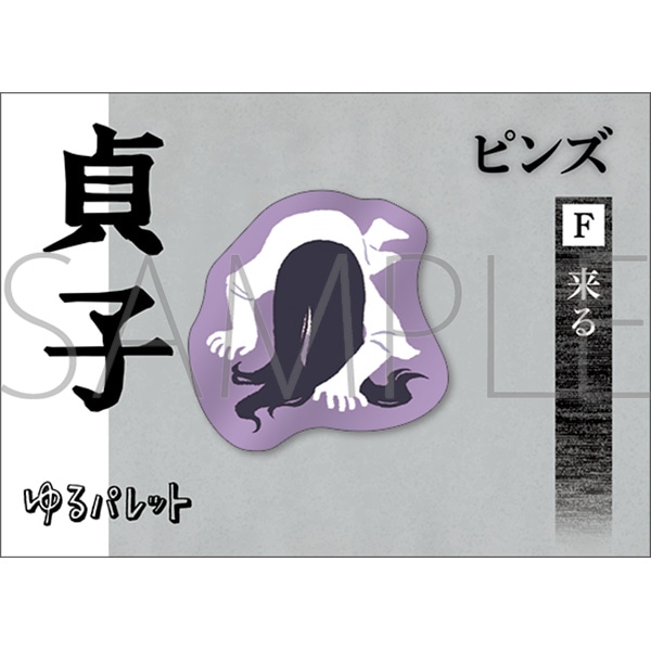 ��q�@�s���Y�^����@���p��