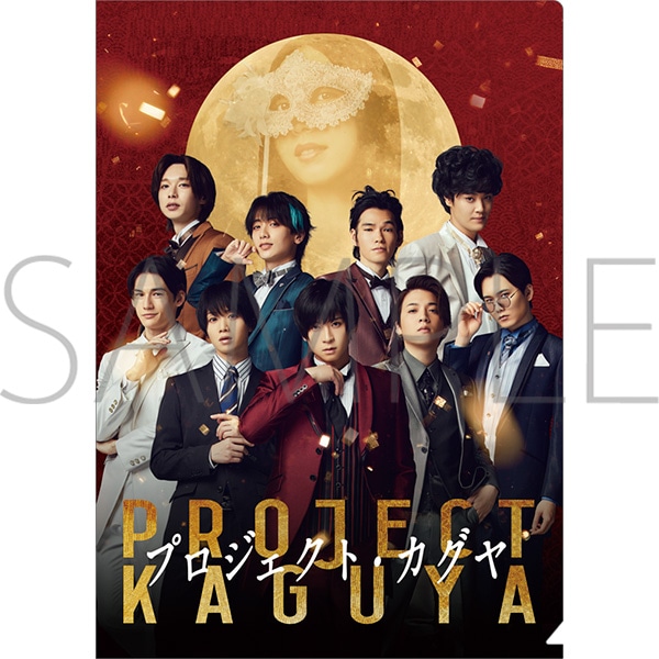 fuvWFNgEJOv@L[rWANAt@C2Zbg