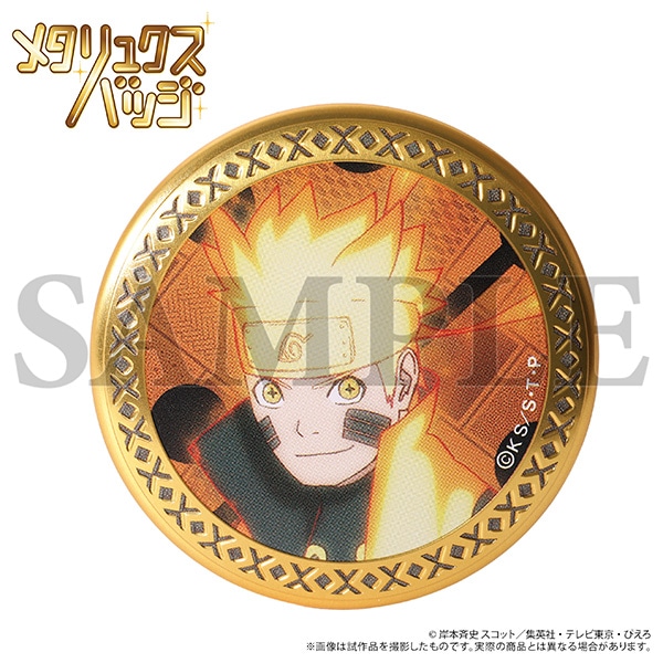 NARUTO-�i���g- �����`�@���^�����N�X�o�b�W�R���N�V����