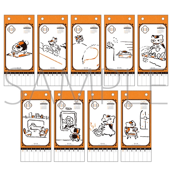 ĖڗFl@jR搶T߂J_[^2026