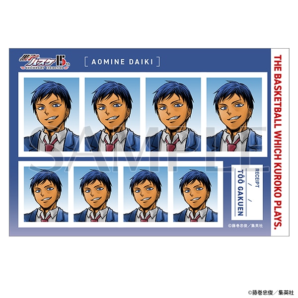 �ؖ��ʐ^�فi�S7��j�@���q�̃o�X�P����W�@����ʔ�