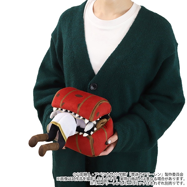 �����̃t���[�����@�~�j�~�~�b�N�ʂ������