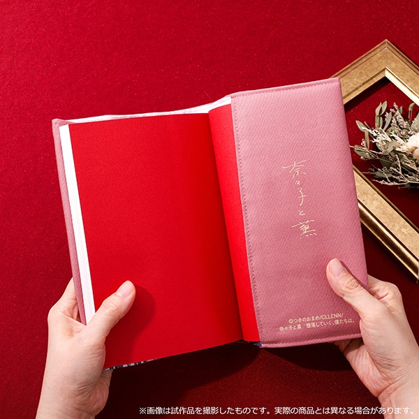 ���̂��܂߁@�ށX�q�ƌO �����Ă����A�l�����́B�@��ߎ��u�b�N�J�o�[�@�ӂ���y�󒍐��Y���i�z