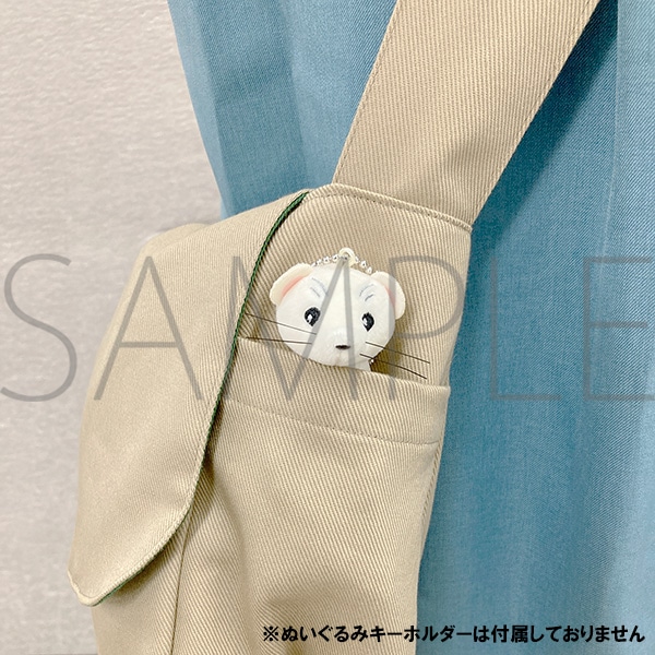 �y�O�ҁz���~�I�̐��� �����@���~�I�̃V�����_�[�o�b�O