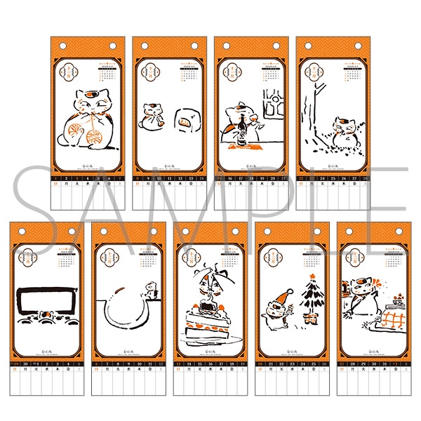 ĖڗFl@jR搶T߂J_[^2026