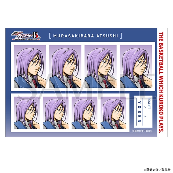 �ؖ��ʐ^�فi�S7��j�@���q�̃o�X�P����W�@����ʔ�