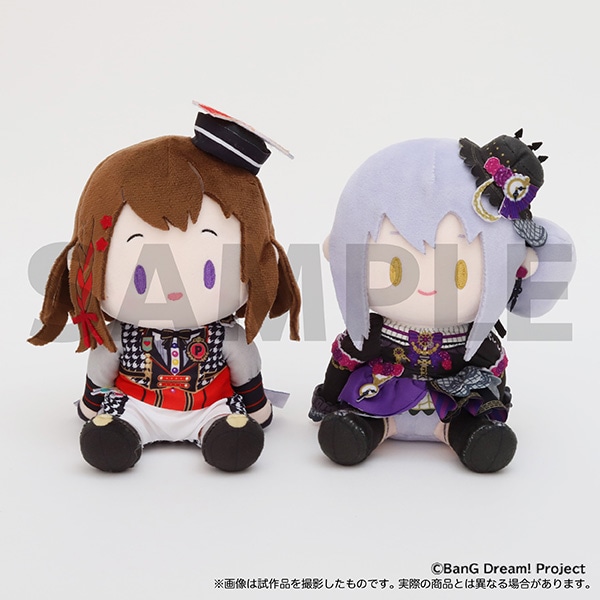 バンドリ 戸山香澄 くいくい ぬいぐるみ　10周年の軌跡展 東京会場受注】BanG Dream! 10周年の軌跡展 くいくい（ぬいぐるみ