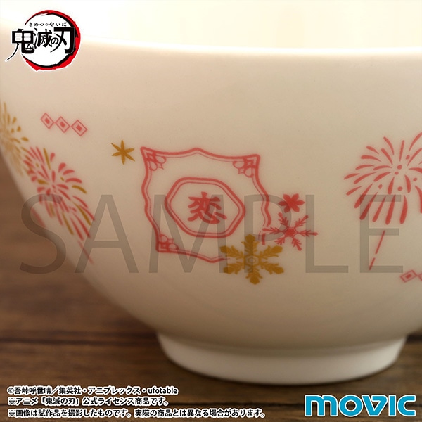 �S�ł̐n�@�v�w���q�y�󒍐��Y���i�z