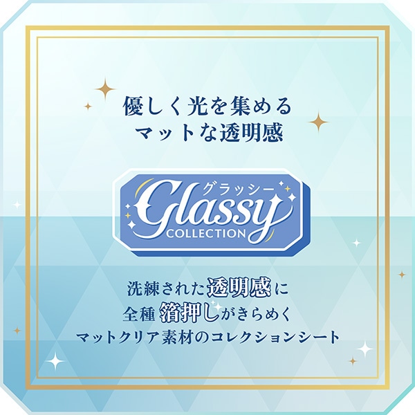 �u���[���b�N2���@�O���b�V�[�R���N�V����