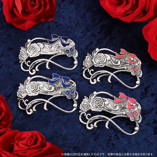 ���������ƍ����L�@�w�A�o���b�^�^�A����