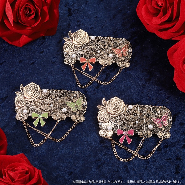 ���������ƍ����L�@�w�A�o���b�^�^�e�f�B