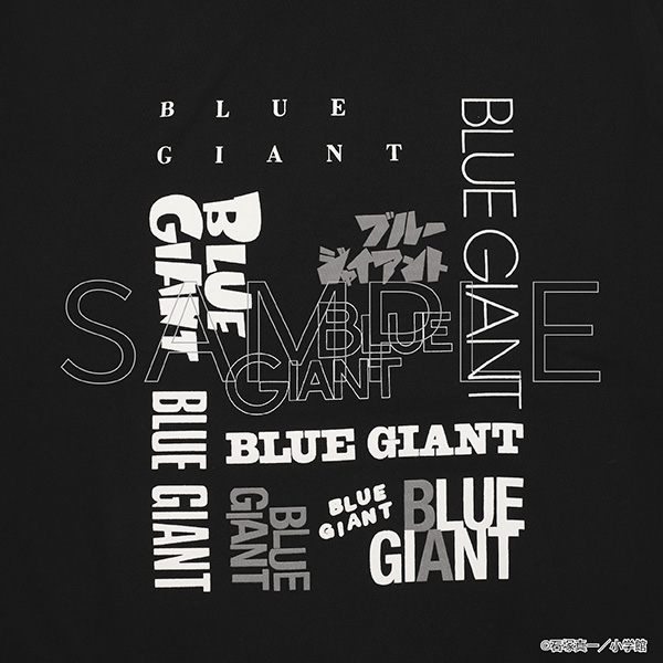 映画『BLUE GIANT』 Blu-ray&DVD発売記念イベント　パーカー