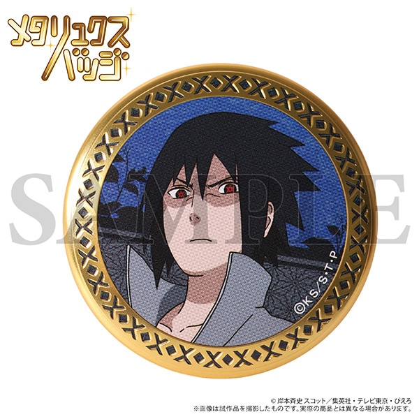 NARUTO-�i���g- �����`�@���^�����N�X�o�b�W�R���N�V����