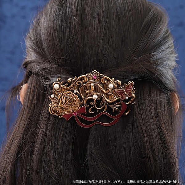 ���������ƍ����L�@�w�A�o���b�^�^���m