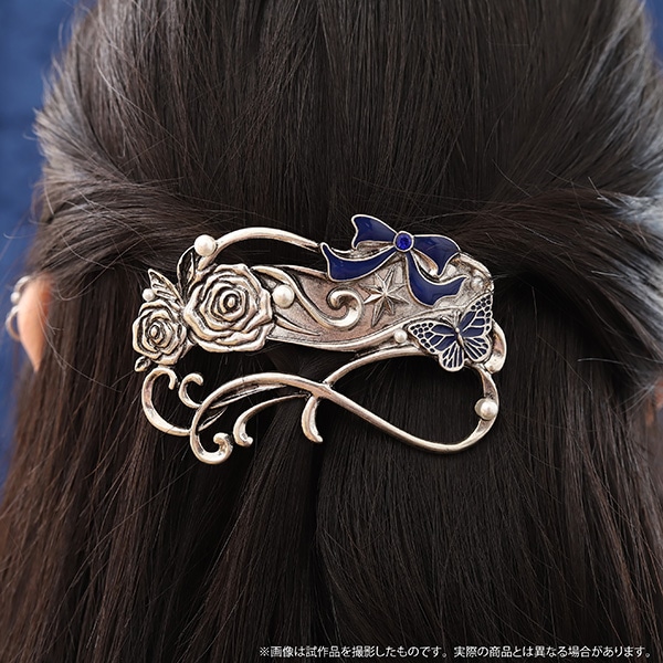 ���������ƍ����L�@�w�A�o���b�^�^�{�X�L