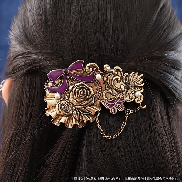 ���������ƍ����L�@�w�A�o���b�^�^������