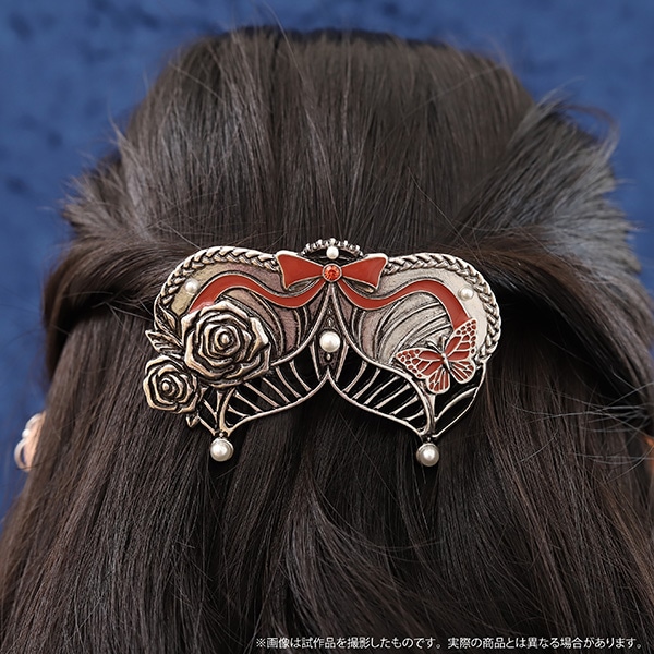 ���������ƍ����L�@�w�A�o���b�^�^�t���[��