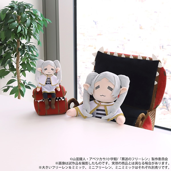 �����̃t���[�����@�~�j�t���[�����ʂ������