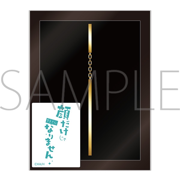 炾DɂȂ܂@tly̕ЎsAXiCO^Cvj