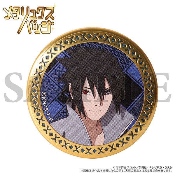 NARUTO-�i���g- �����`�@���^�����N�X�o�b�W�R���N�V����