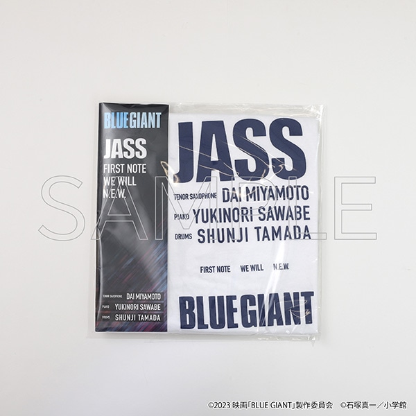 映画『BLUE GIANT』 Blu-ray&DVD発売記念イベント　レコードTシャツ　刺繍