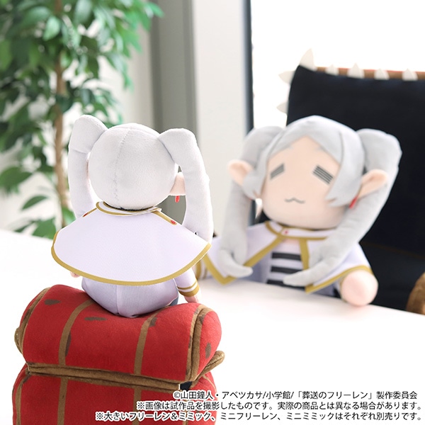 �����̃t���[�����@�~�j�t���[�����ʂ������